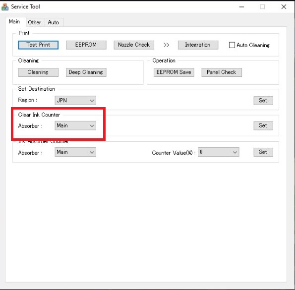 Utilidades Informáticas: Reset CANON Pixma MG2110 solución error P07 (error  code p07)